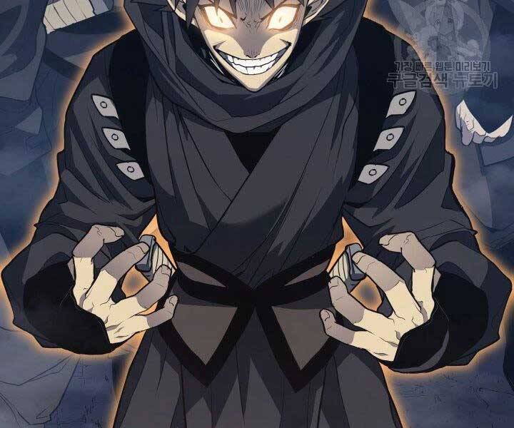 Tử Thần Phiêu Nguyệt - Chương 15