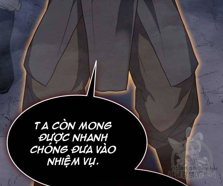 Tử Thần Phiêu Nguyệt - Chương 15