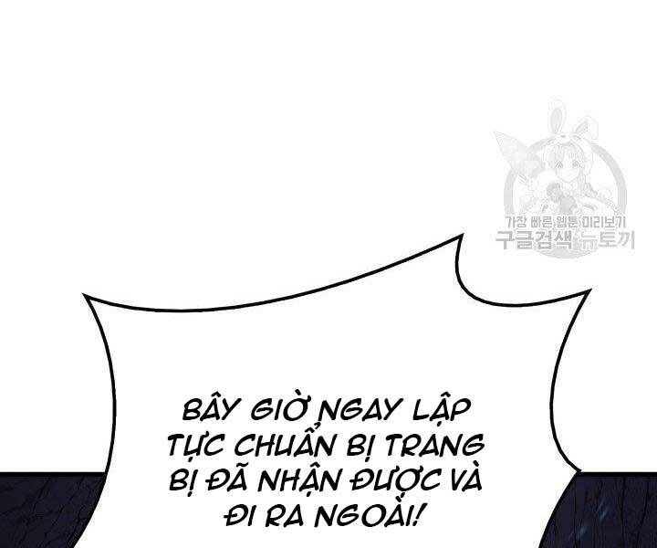 Tử Thần Phiêu Nguyệt - Chương 15