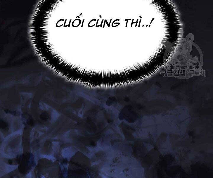 Tử Thần Phiêu Nguyệt - Chương 15
