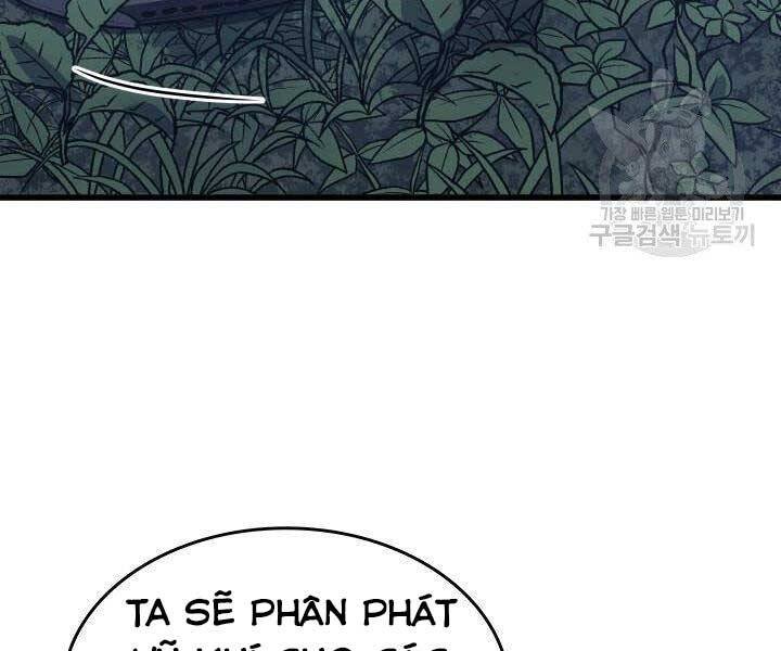 Tử Thần Phiêu Nguyệt - Chương 15