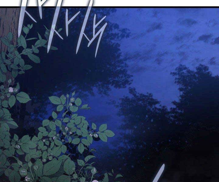 Tử Thần Phiêu Nguyệt - Chương 15