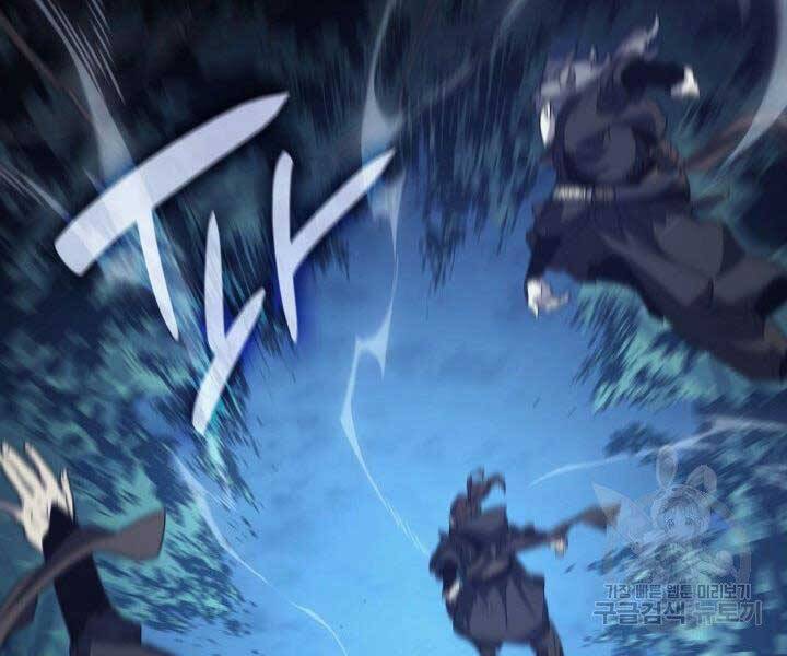 Tử Thần Phiêu Nguyệt - Chương 15