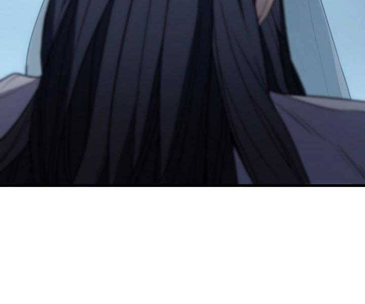 Tử Thần Phiêu Nguyệt - Chương 15