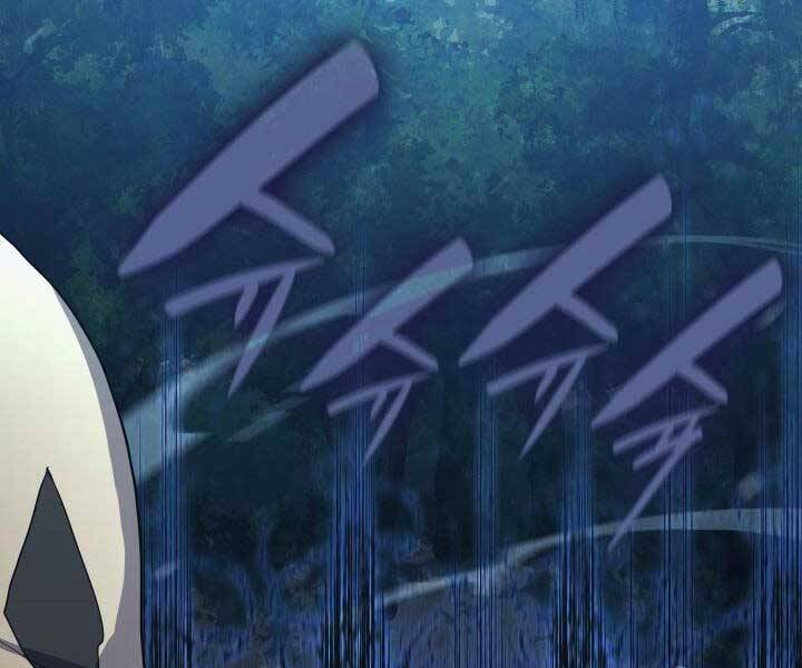 Tử Thần Phiêu Nguyệt - Chương 15