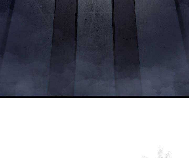 Tử Thần Phiêu Nguyệt - Chương 15