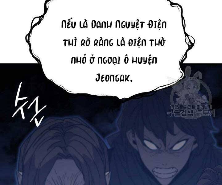 Tử Thần Phiêu Nguyệt - Chương 15