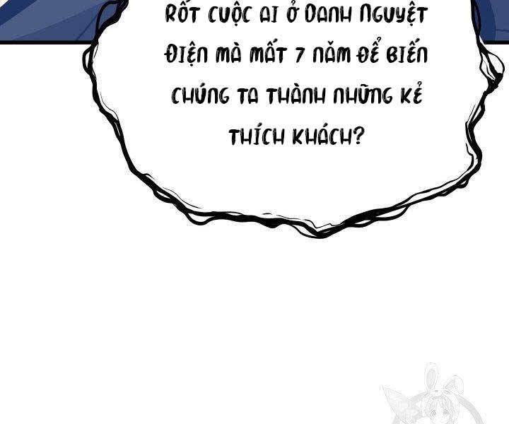 Tử Thần Phiêu Nguyệt - Chương 15