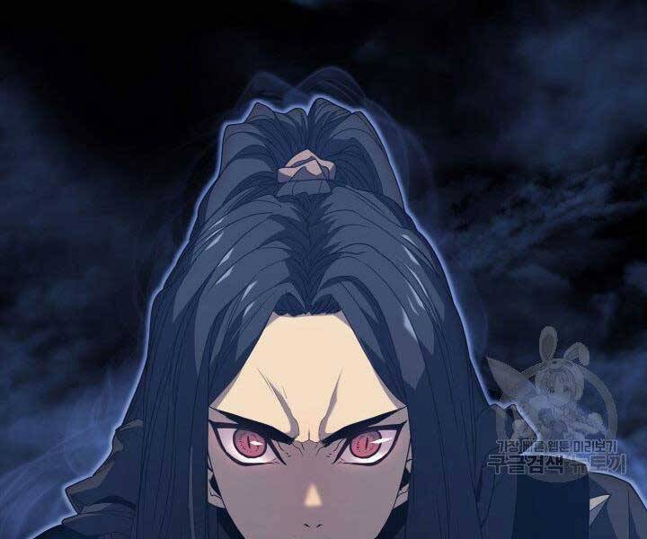 Tử Thần Phiêu Nguyệt - Chương 15