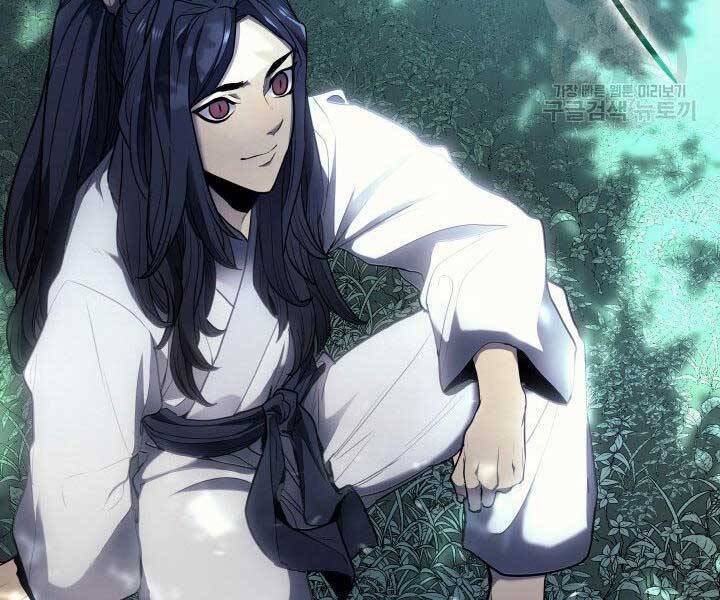 Tử Thần Phiêu Nguyệt - Chương 15