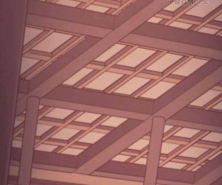 Tử Thần Phiêu Nguyệt - Chương 15