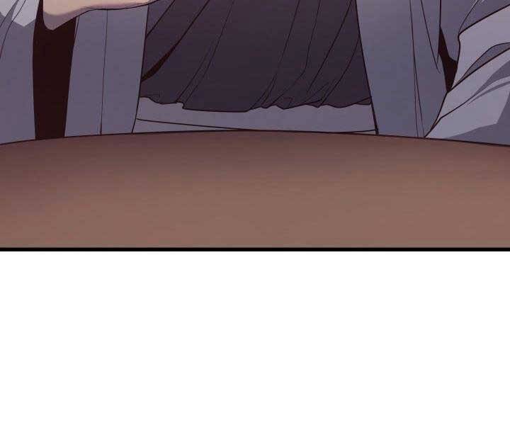 Tử Thần Phiêu Nguyệt - Chương 15