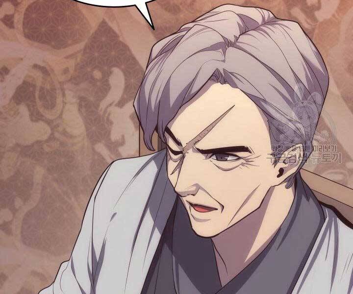 Tử Thần Phiêu Nguyệt - Chương 15