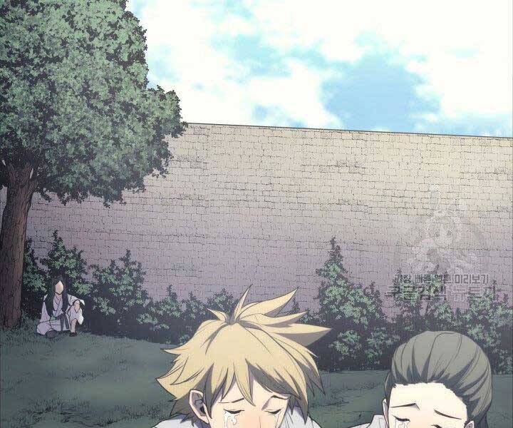 Tử Thần Phiêu Nguyệt - Chương 15