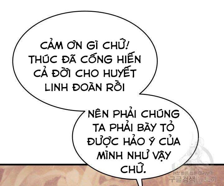 Tử Thần Phiêu Nguyệt - Chương 15