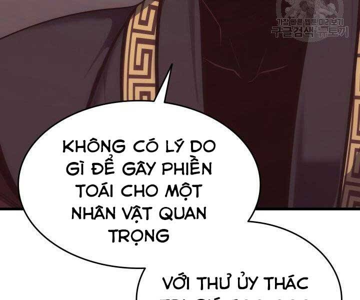 Tử Thần Phiêu Nguyệt - Chương 15