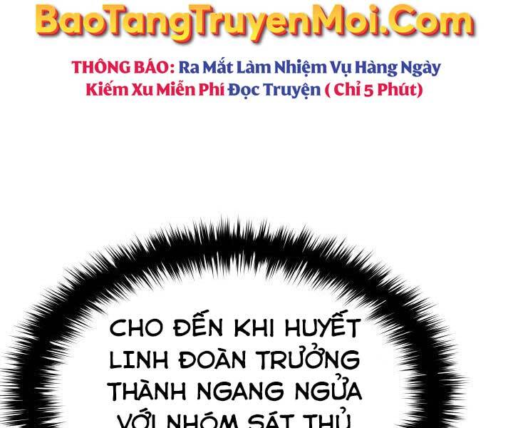 Tử Thần Phiêu Nguyệt - Chương 15