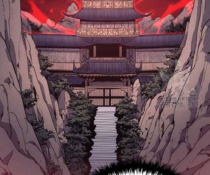 Tử Thần Phiêu Nguyệt - Chương 15