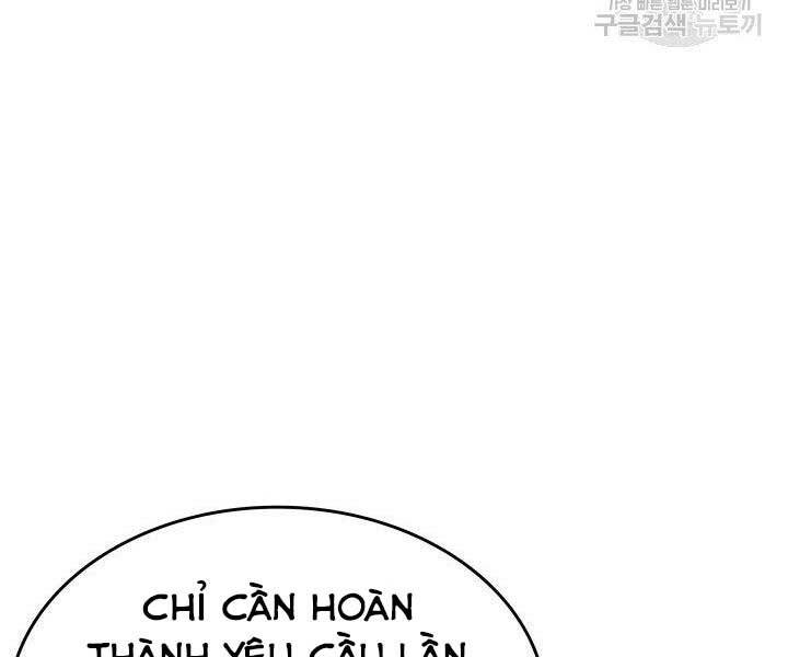 Tử Thần Phiêu Nguyệt - Chương 15