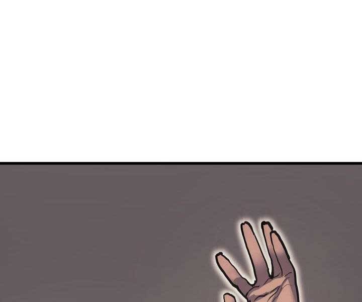 Tử Thần Phiêu Nguyệt - Chương 16