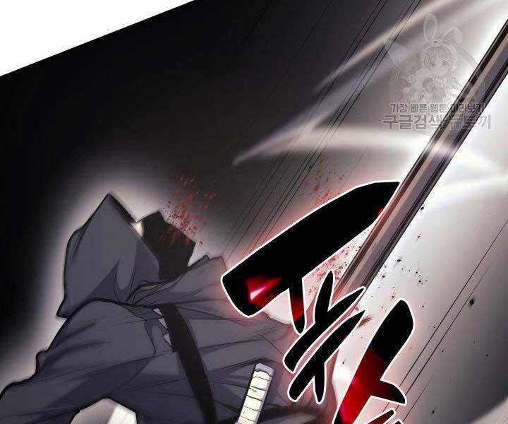 Tử Thần Phiêu Nguyệt - Chương 16