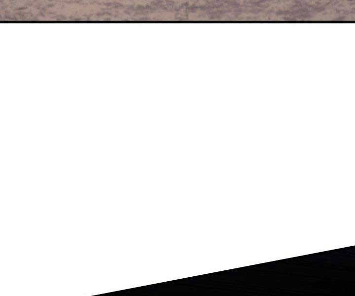 Tử Thần Phiêu Nguyệt - Chương 16