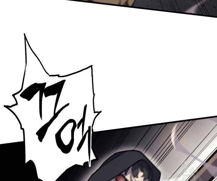 Tử Thần Phiêu Nguyệt - Chương 16