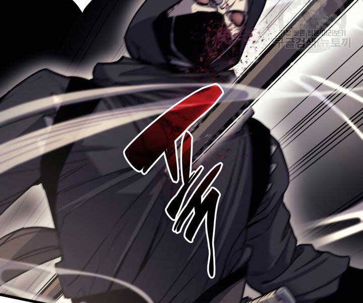 Tử Thần Phiêu Nguyệt - Chương 16