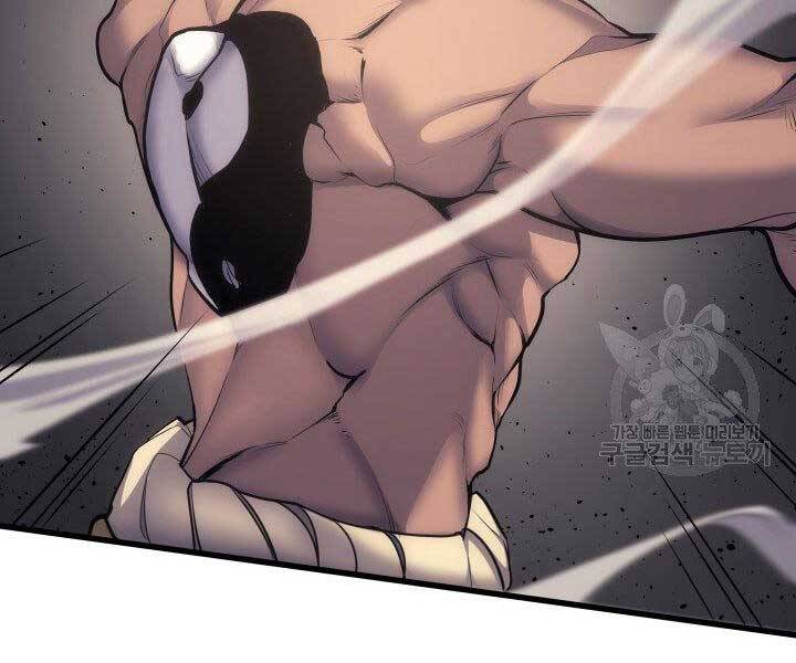 Tử Thần Phiêu Nguyệt - Chương 16