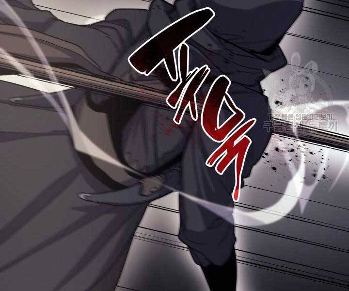 Tử Thần Phiêu Nguyệt - Chương 16