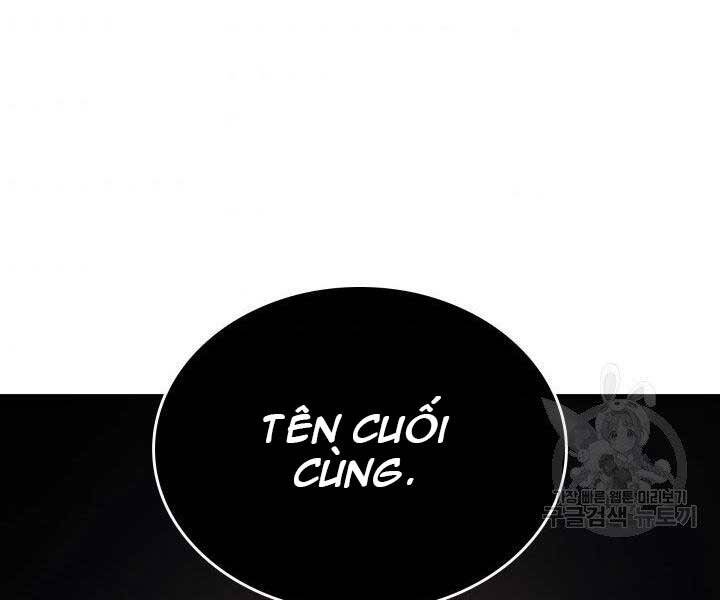 Tử Thần Phiêu Nguyệt - Chương 16