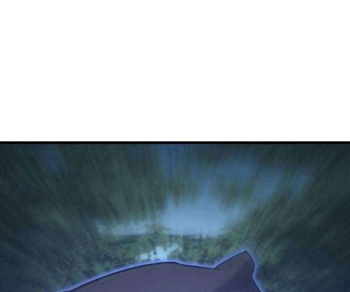 Tử Thần Phiêu Nguyệt - Chương 16