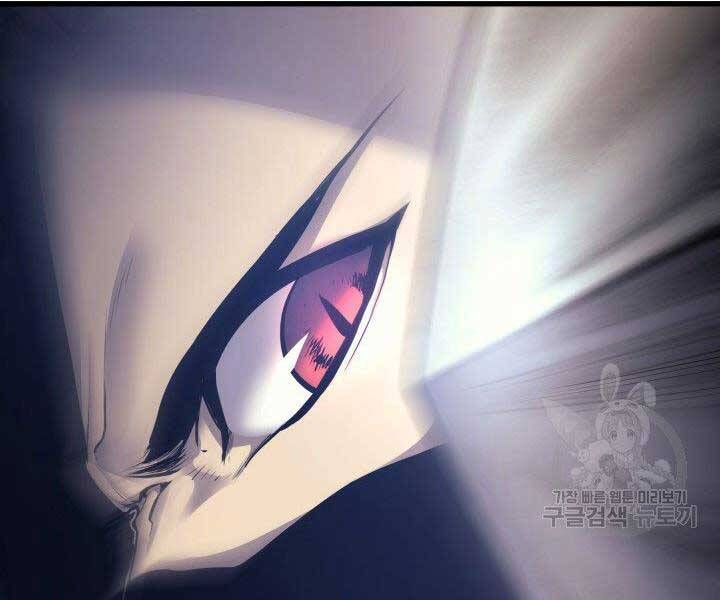 Tử Thần Phiêu Nguyệt - Chương 16