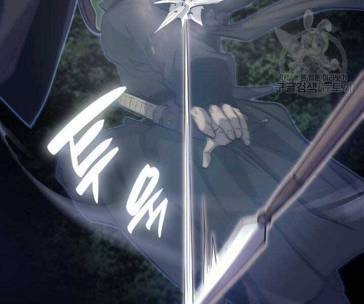 Tử Thần Phiêu Nguyệt - Chương 16