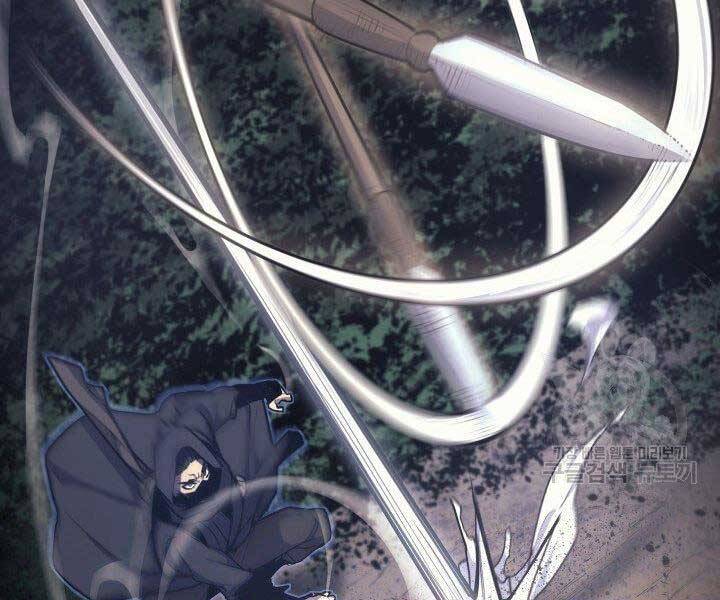 Tử Thần Phiêu Nguyệt - Chương 16