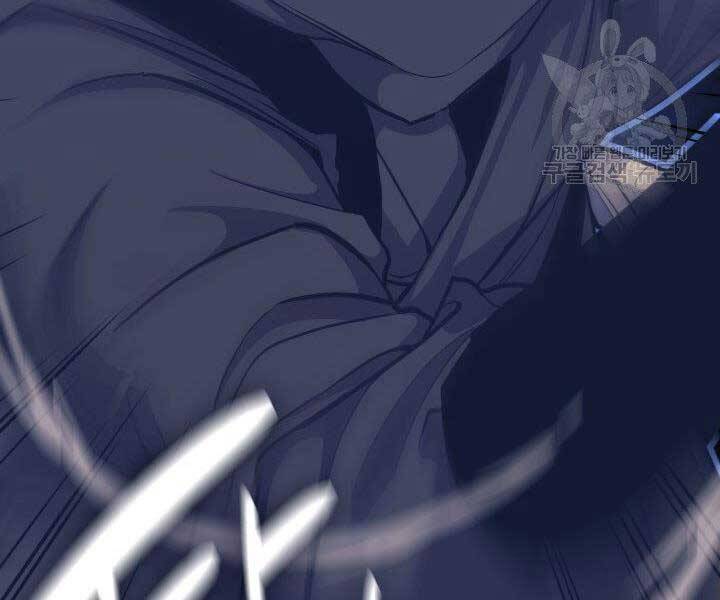 Tử Thần Phiêu Nguyệt - Chương 16