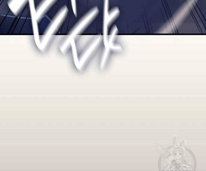 Tử Thần Phiêu Nguyệt - Chương 16