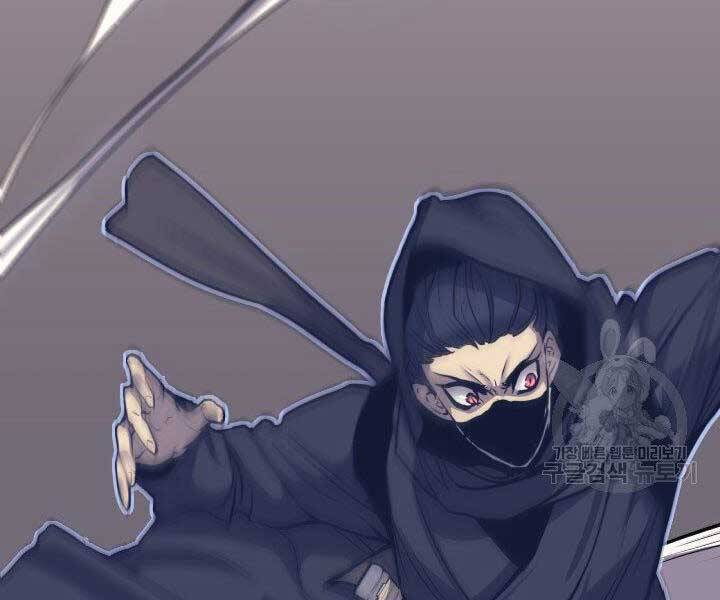 Tử Thần Phiêu Nguyệt - Chương 16