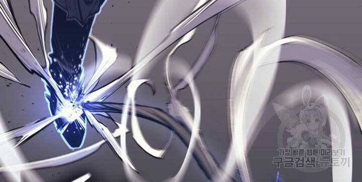 Tử Thần Phiêu Nguyệt - Chương 16