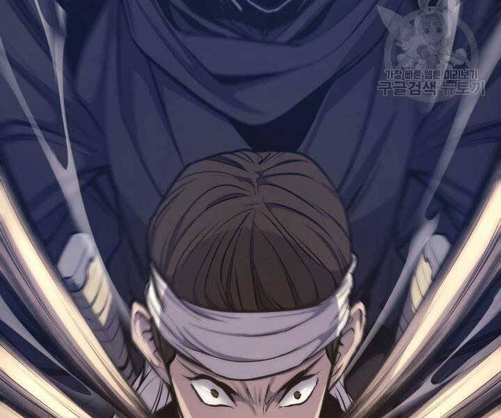 Tử Thần Phiêu Nguyệt - Chương 16