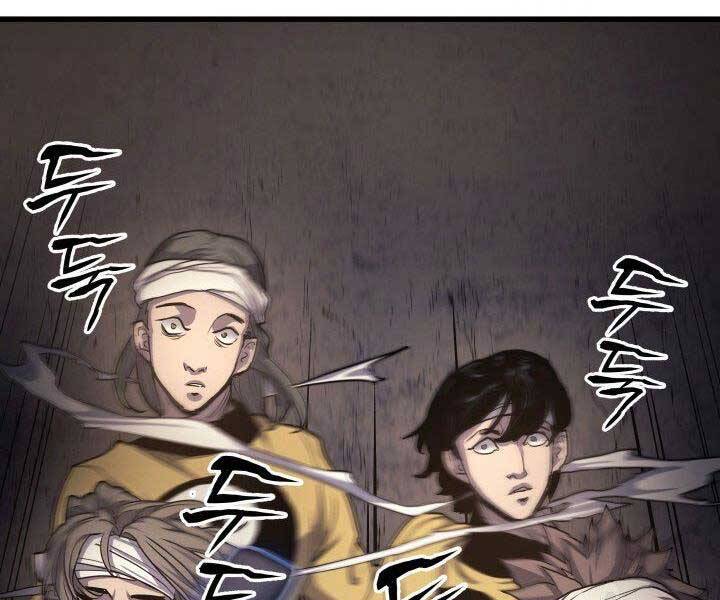 Tử Thần Phiêu Nguyệt - Chương 16