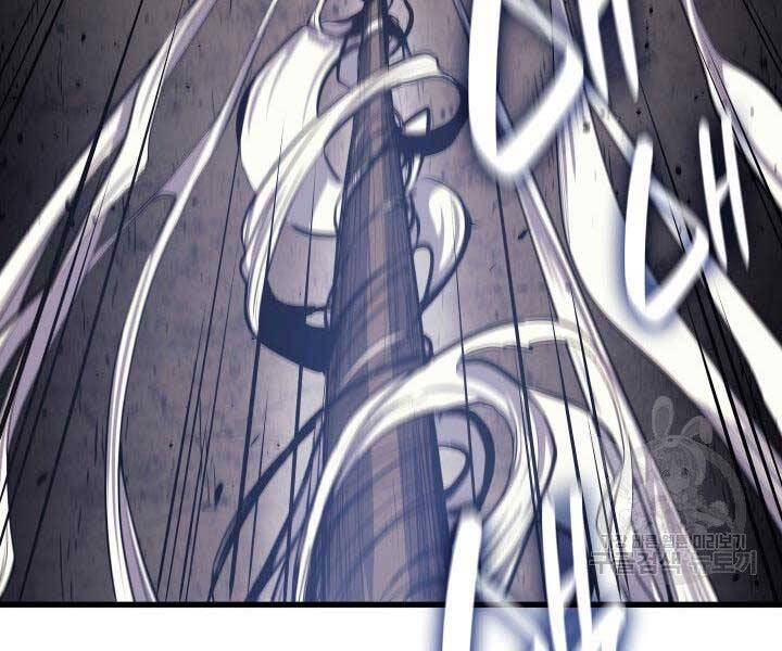 Tử Thần Phiêu Nguyệt - Chương 16