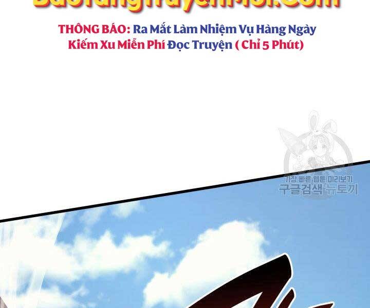 Tử Thần Phiêu Nguyệt - Chương 16