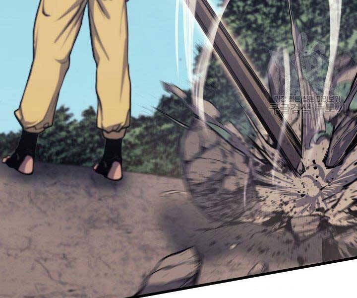 Tử Thần Phiêu Nguyệt - Chương 16