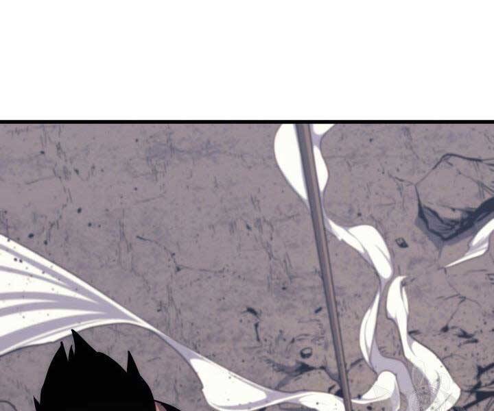 Tử Thần Phiêu Nguyệt - Chương 16