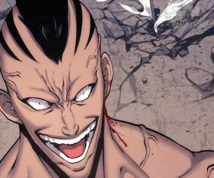 Tử Thần Phiêu Nguyệt - Chương 16