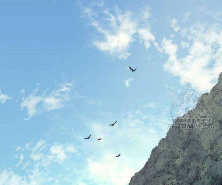 Tử Thần Phiêu Nguyệt - Chương 16