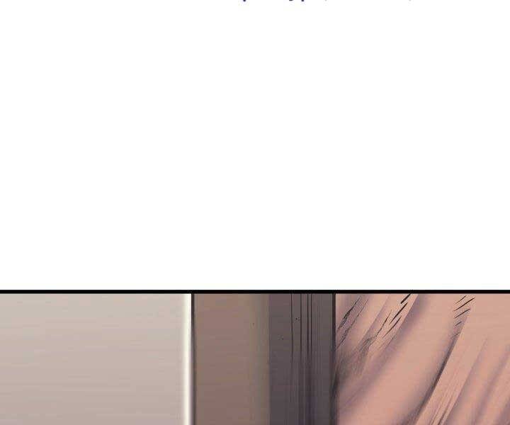 Tử Thần Phiêu Nguyệt - Chương 16