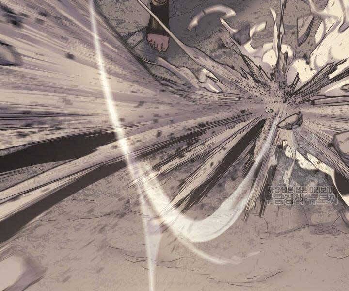 Tử Thần Phiêu Nguyệt - Chương 16