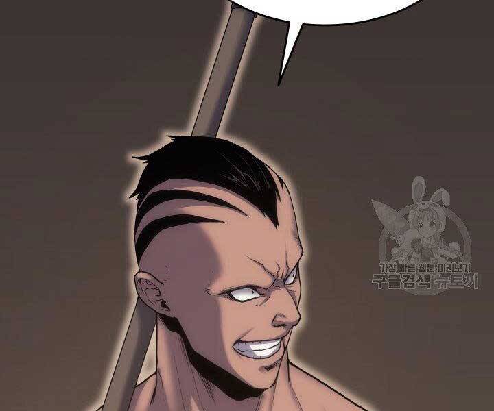 Tử Thần Phiêu Nguyệt - Chương 16